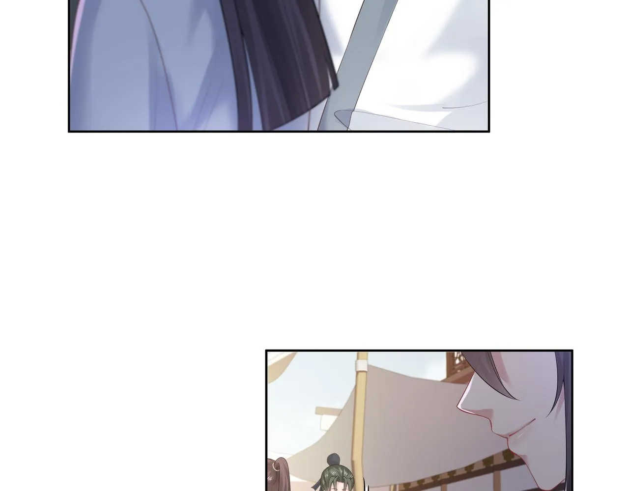第58话 清除狂化魔族 第24页