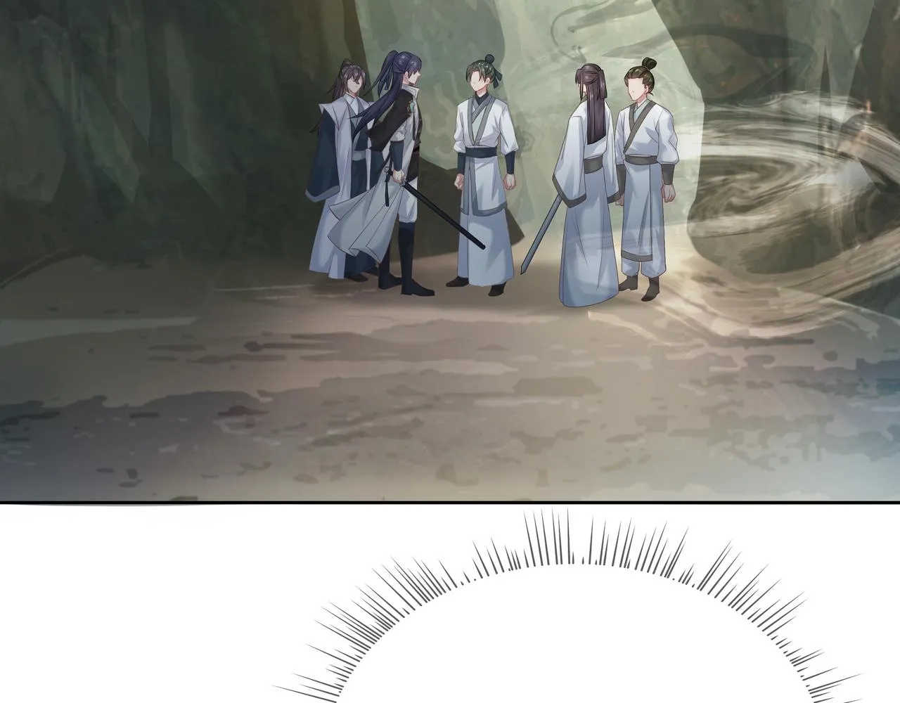 第58话 清除狂化魔族 第31页