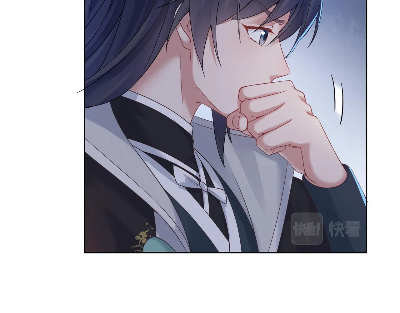第58话 清除狂化魔族 第41页