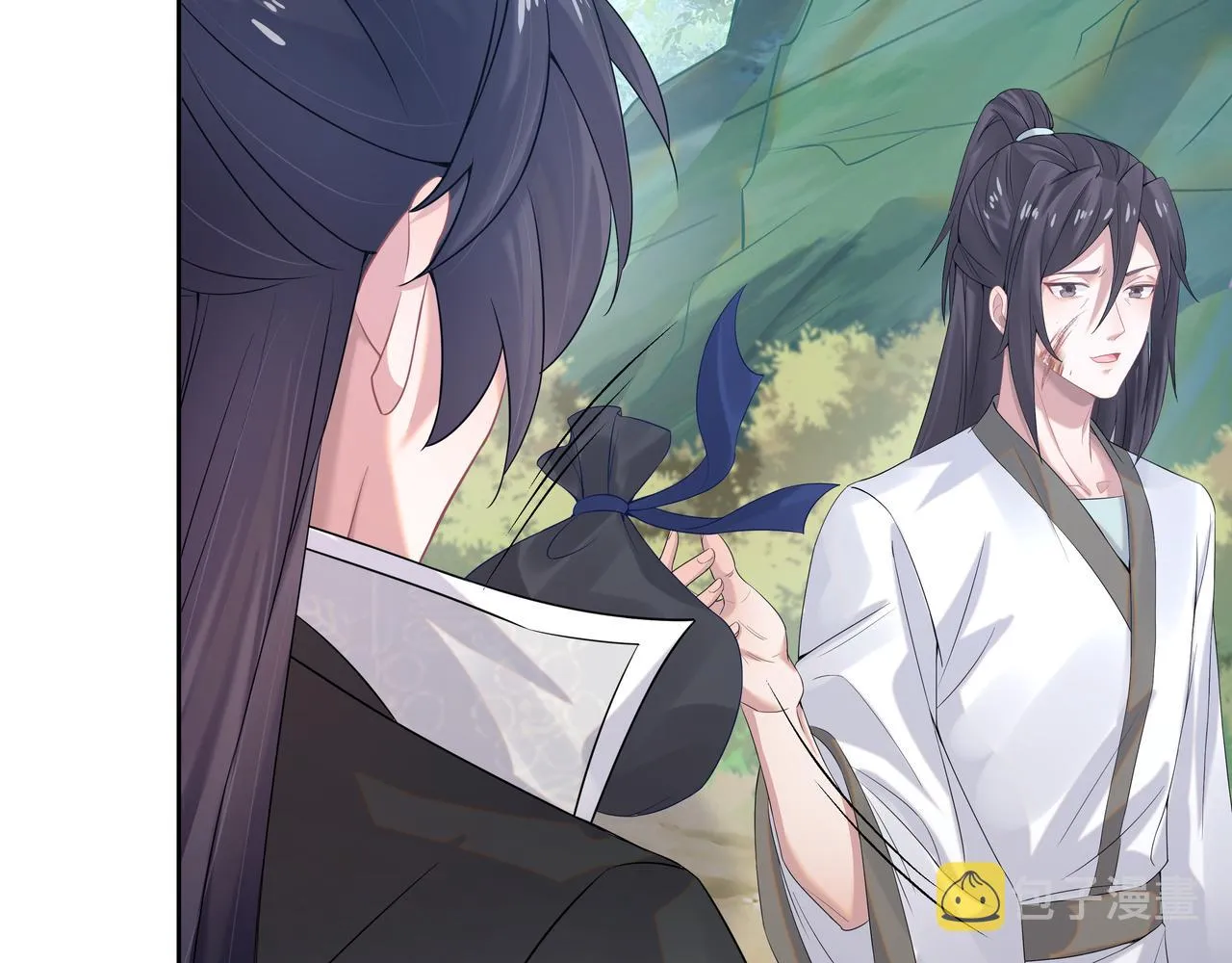 第58话 清除狂化魔族 第52页
