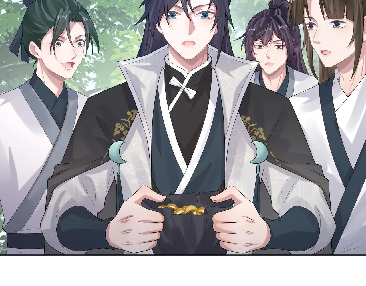 第58话 清除狂化魔族 第56页
