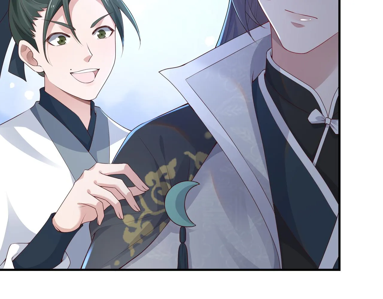 第58话 清除狂化魔族 第61页