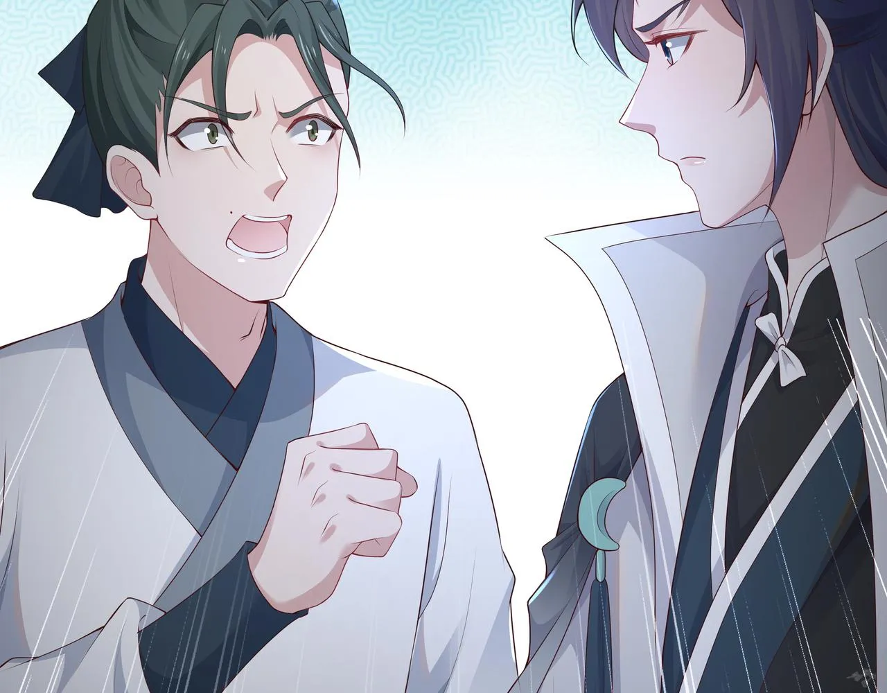 第58话 清除狂化魔族 第68页