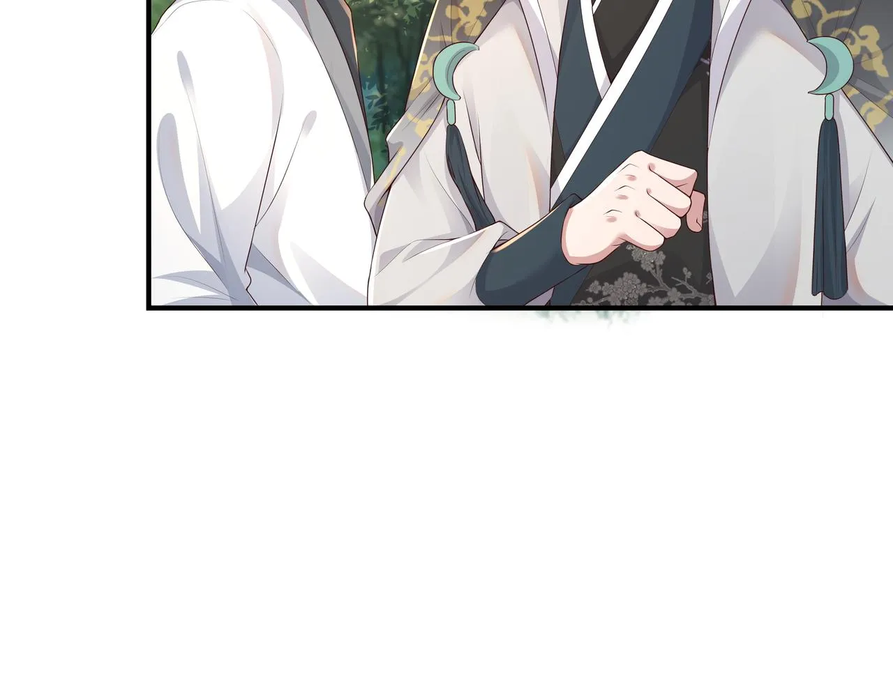 第58话 清除狂化魔族 第71页