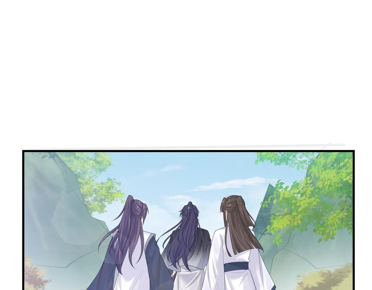 第58话 清除狂化魔族 第78页