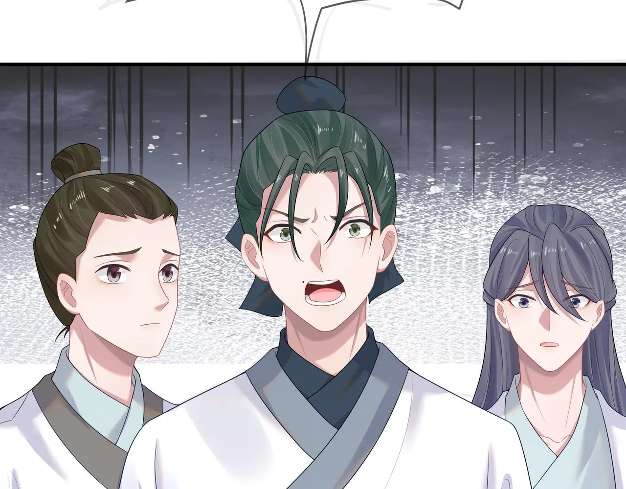 第58话 清除狂化魔族 第80页