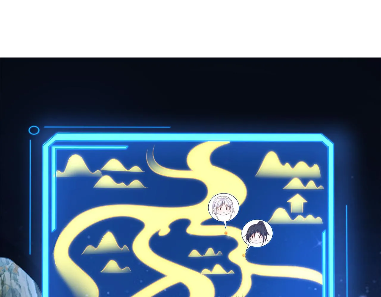 你是狗鼻子吗? 第1页