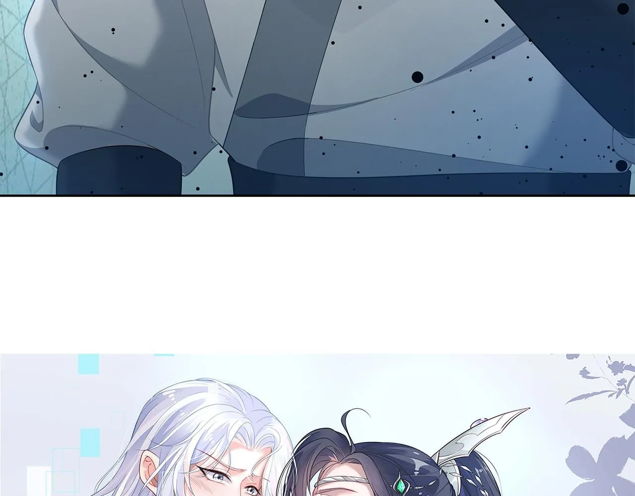 你是狗鼻子吗? 第25页