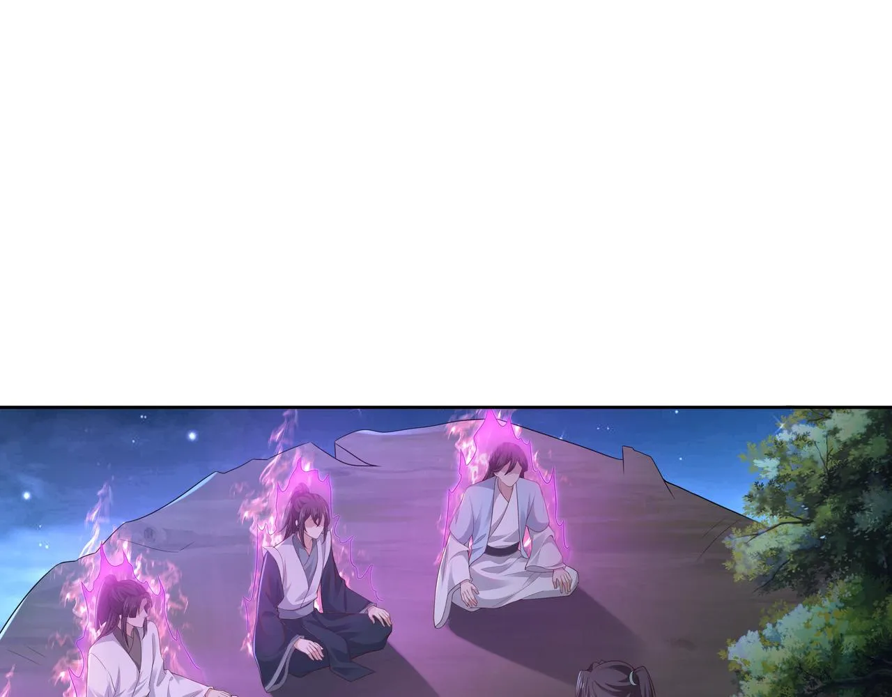 你是狗鼻子吗? 第30页