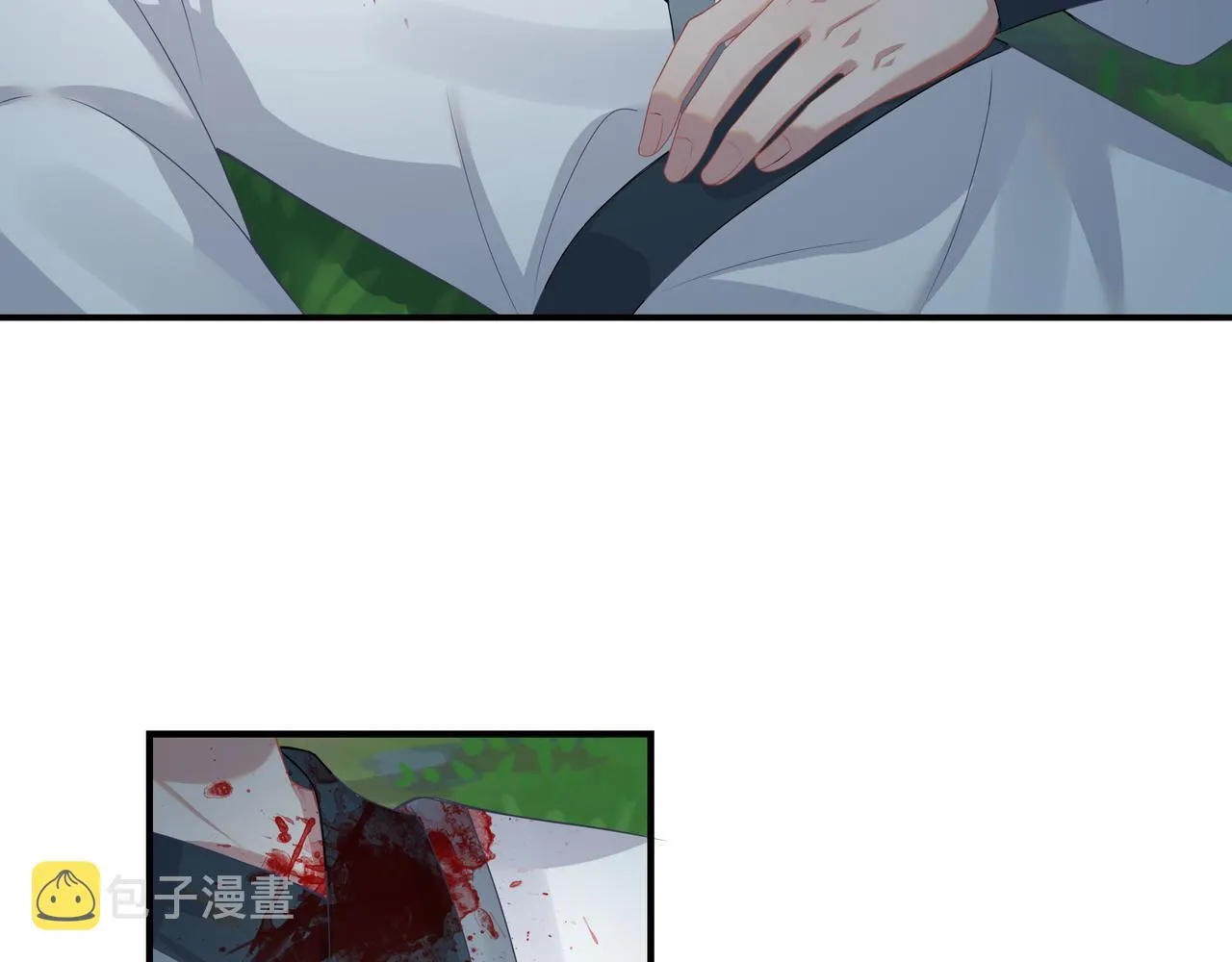 你是狗鼻子吗? 第81页