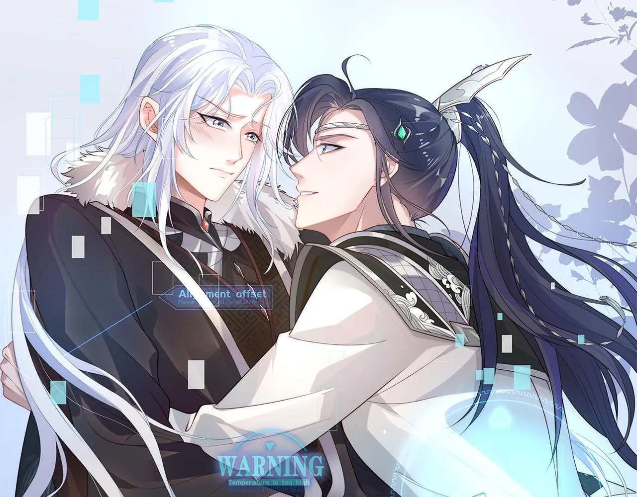 第61话 老师等我 第15页