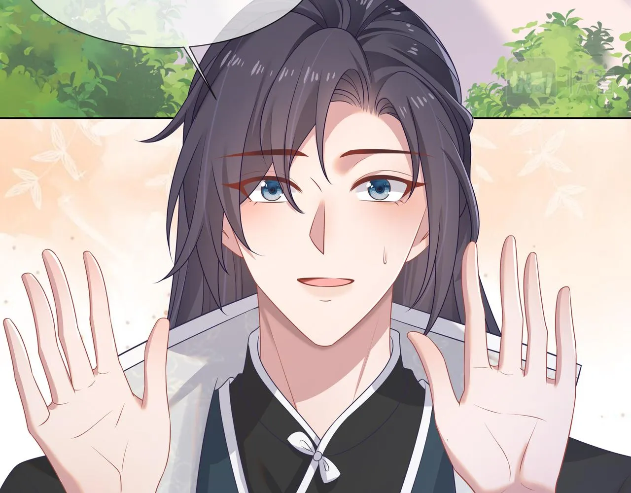 第61话 老师等我 第38页