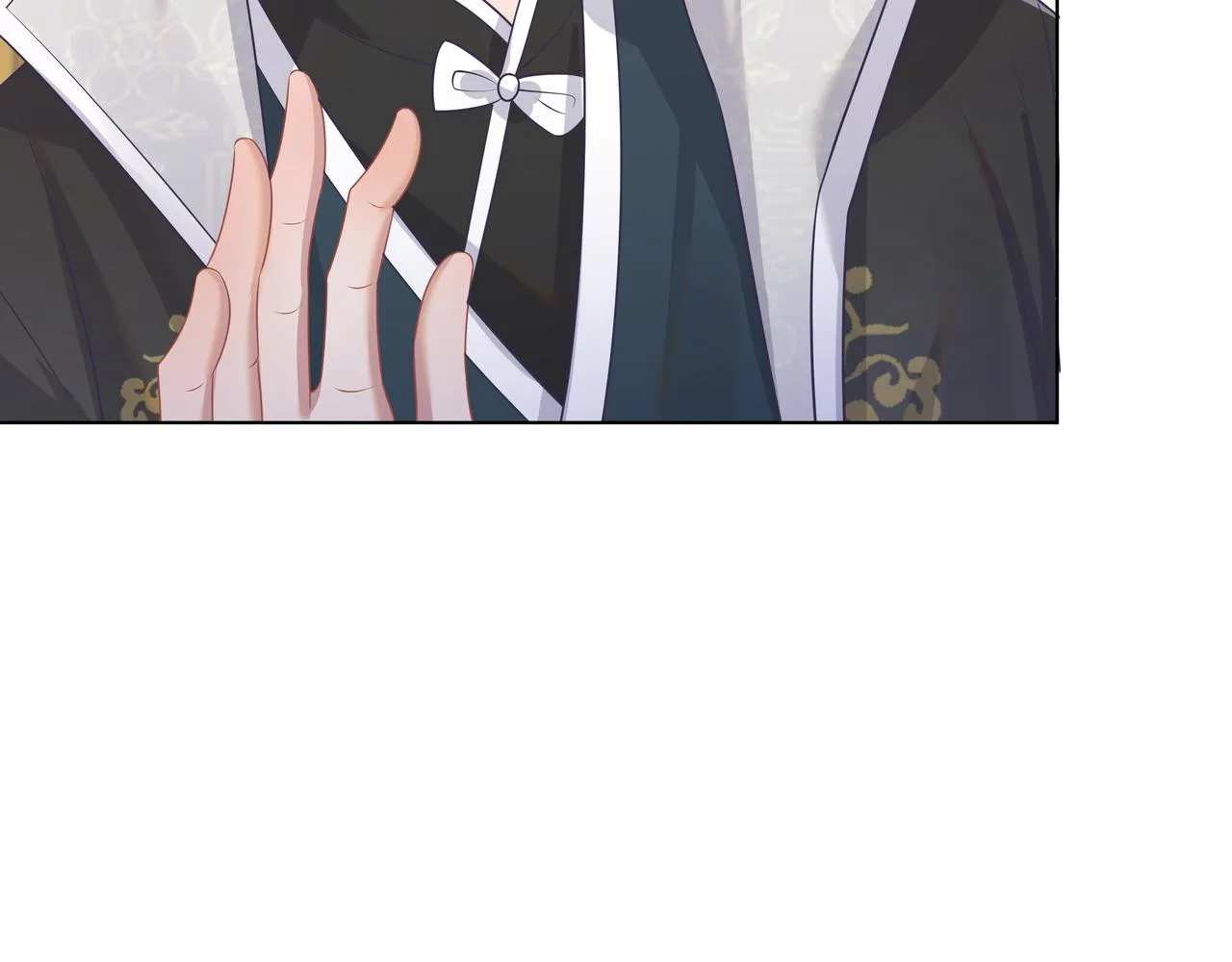 第61话 老师等我 第43页