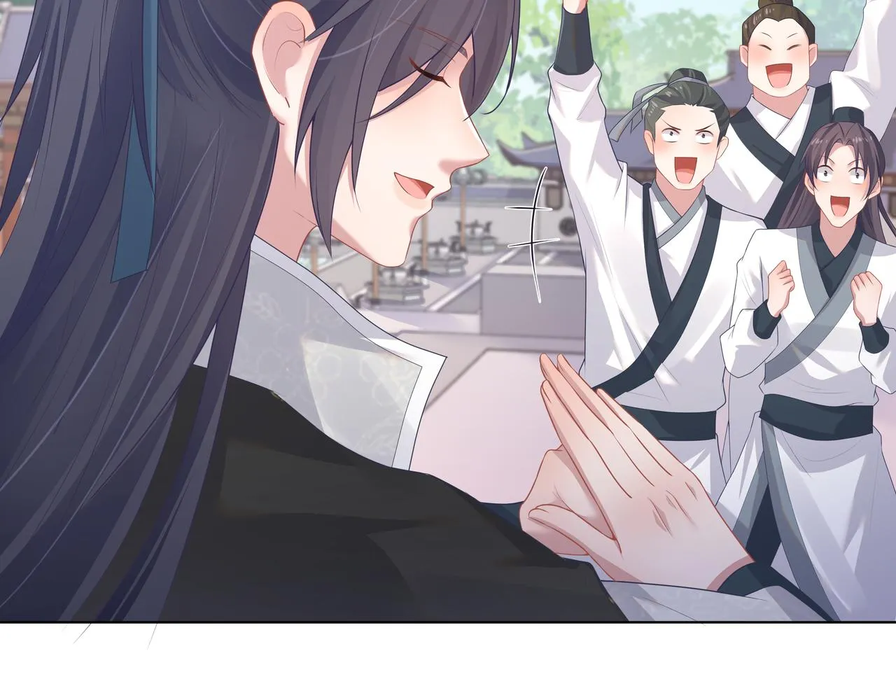 第61话 老师等我 第51页