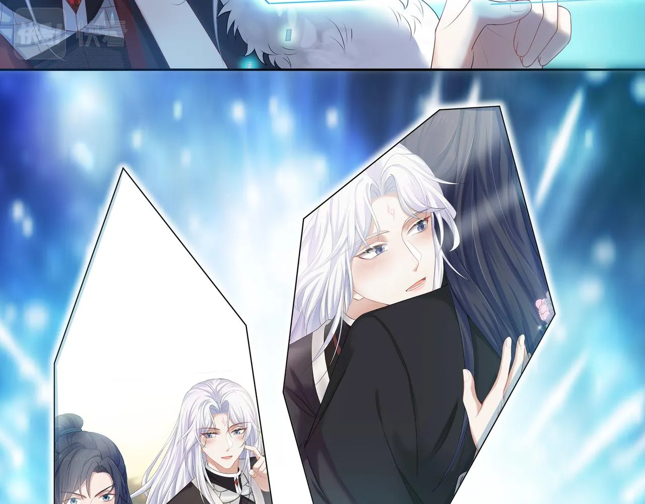 第61话 老师等我 第60页