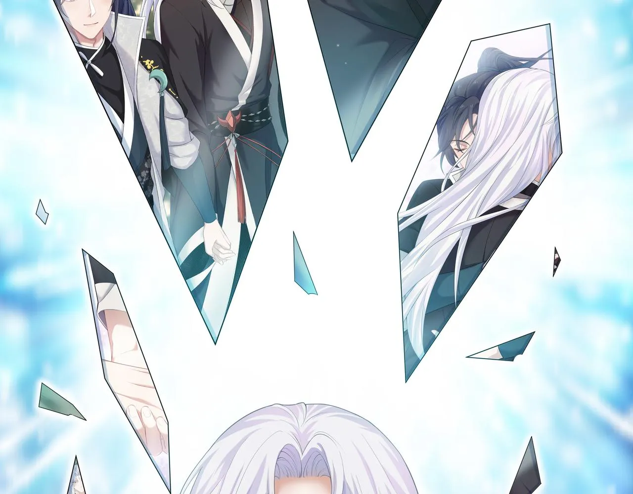第61话 老师等我 第61页
