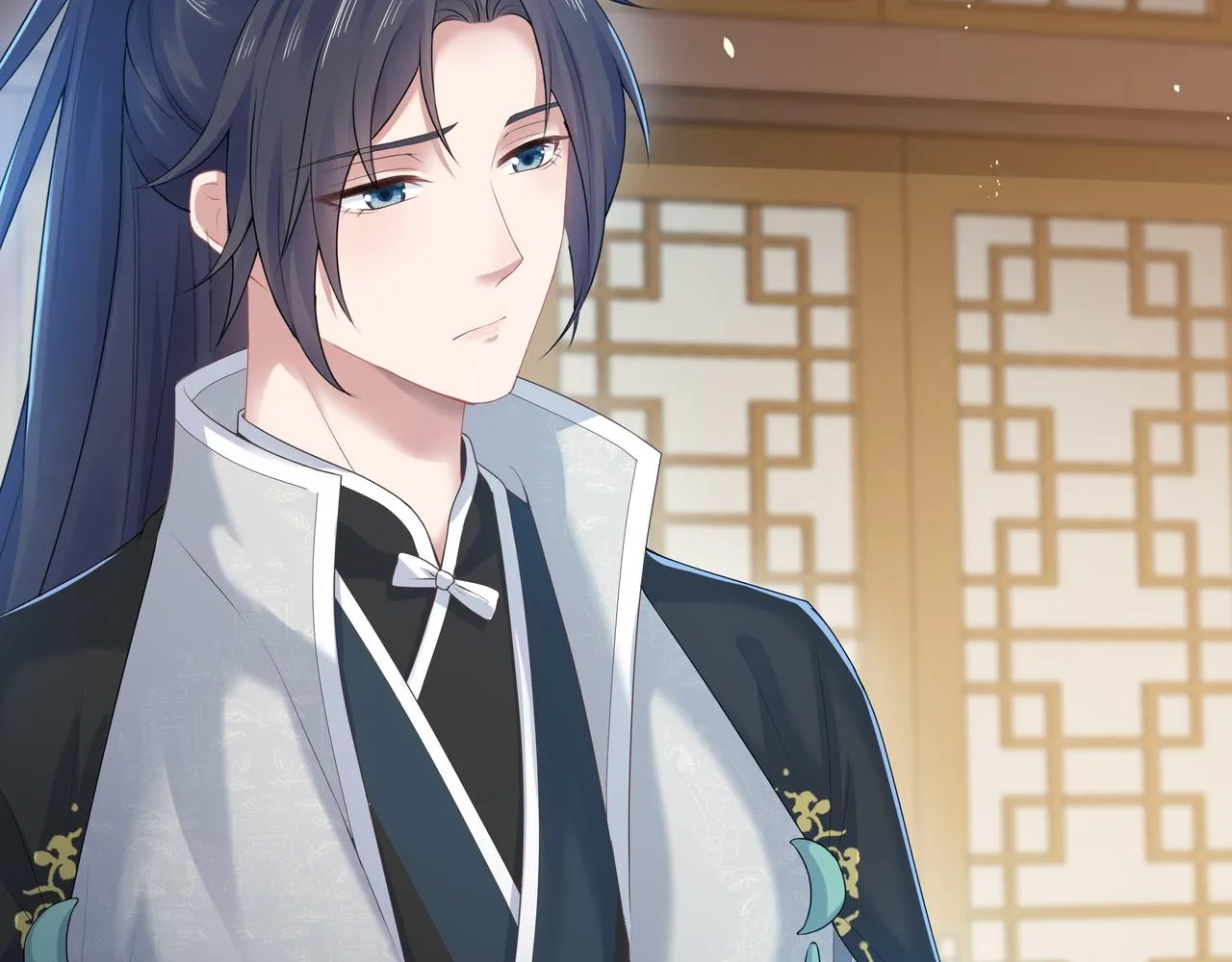 第61话 老师等我 第68页