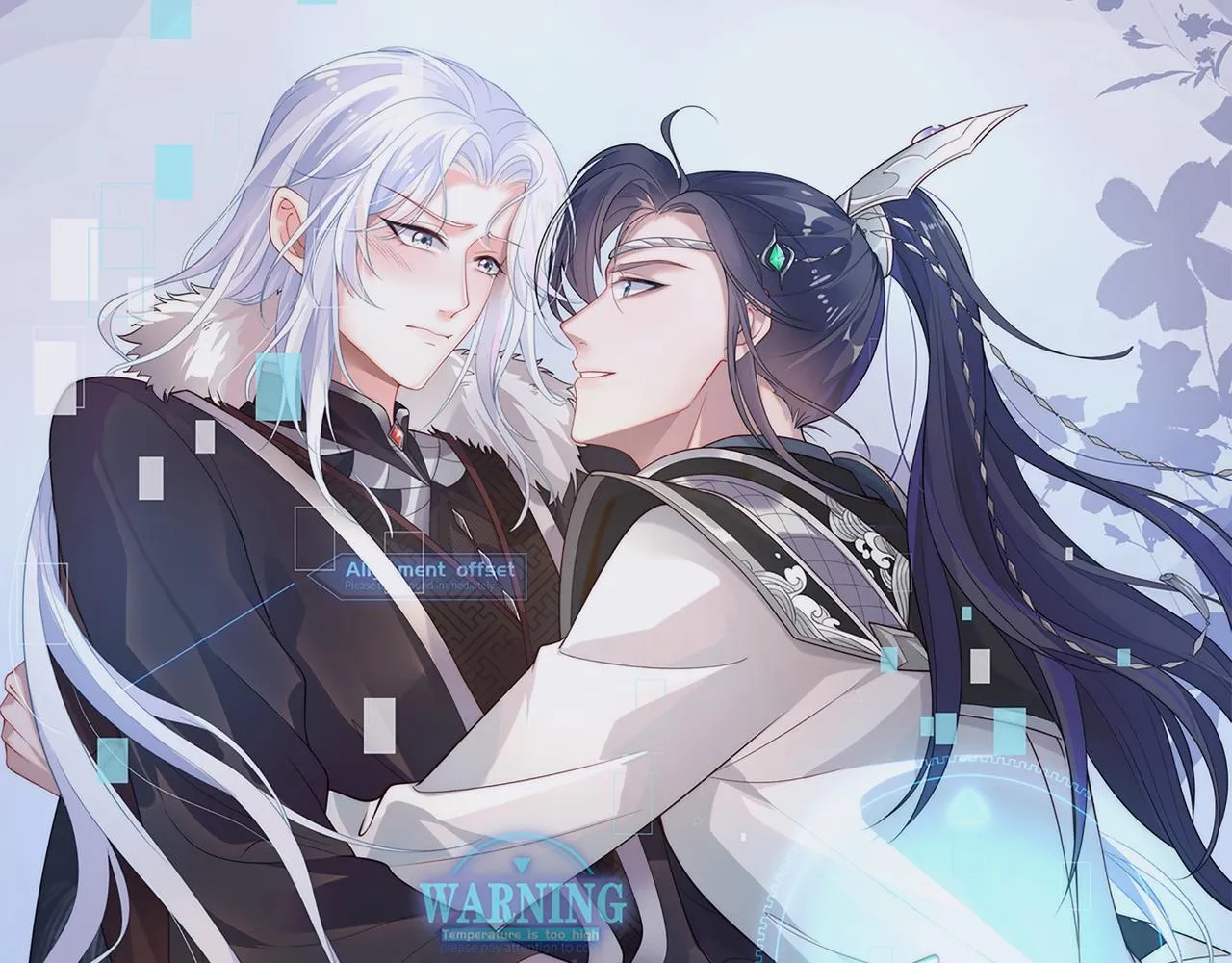 第62话 新的制敌方式 第16页
