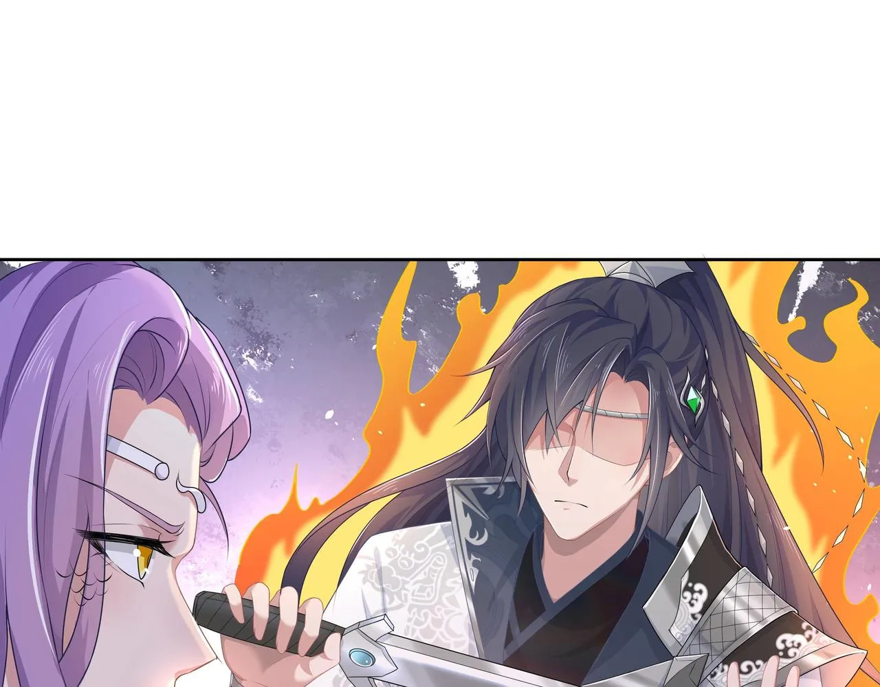 第62话 新的制敌方式 第30页