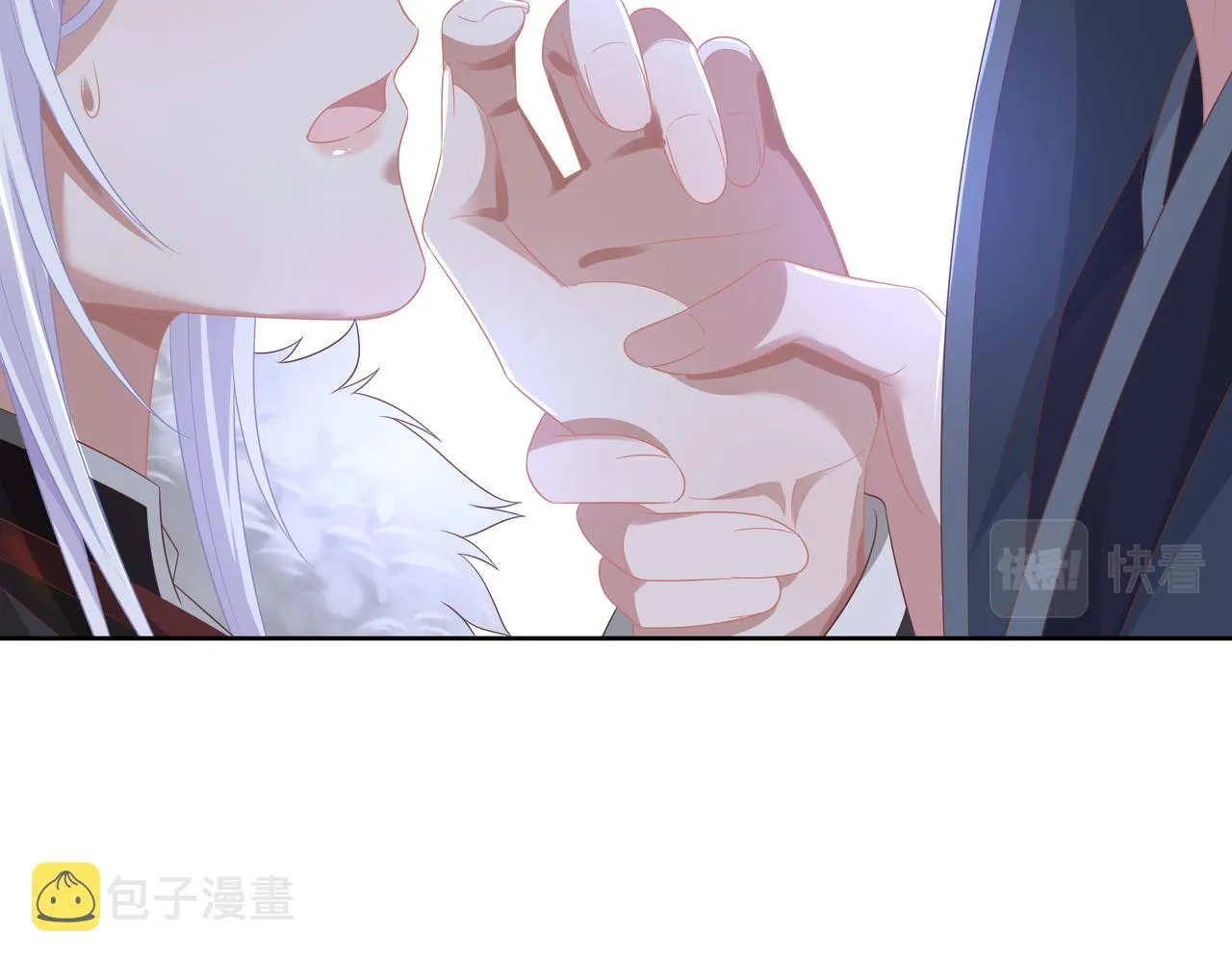 第63回 我只是想 第59页