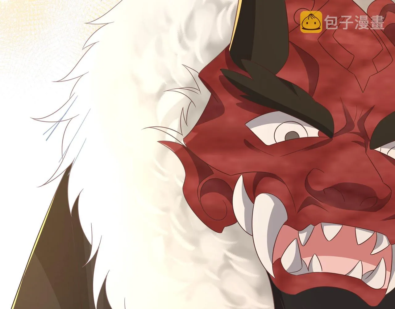 第63回 我只是想 第113页