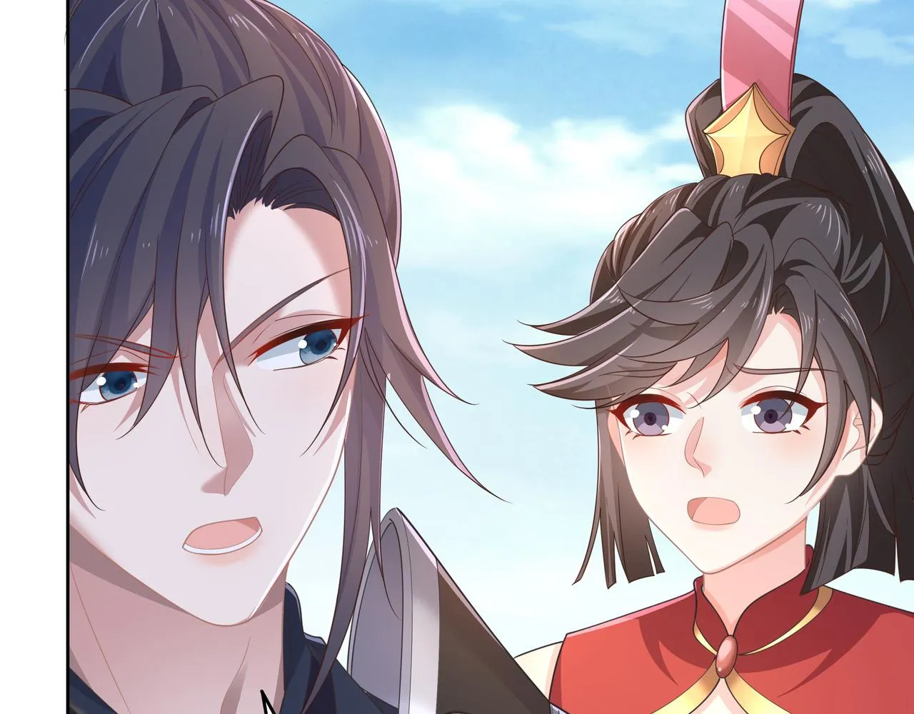 第65话 我们只是走散了 第33页