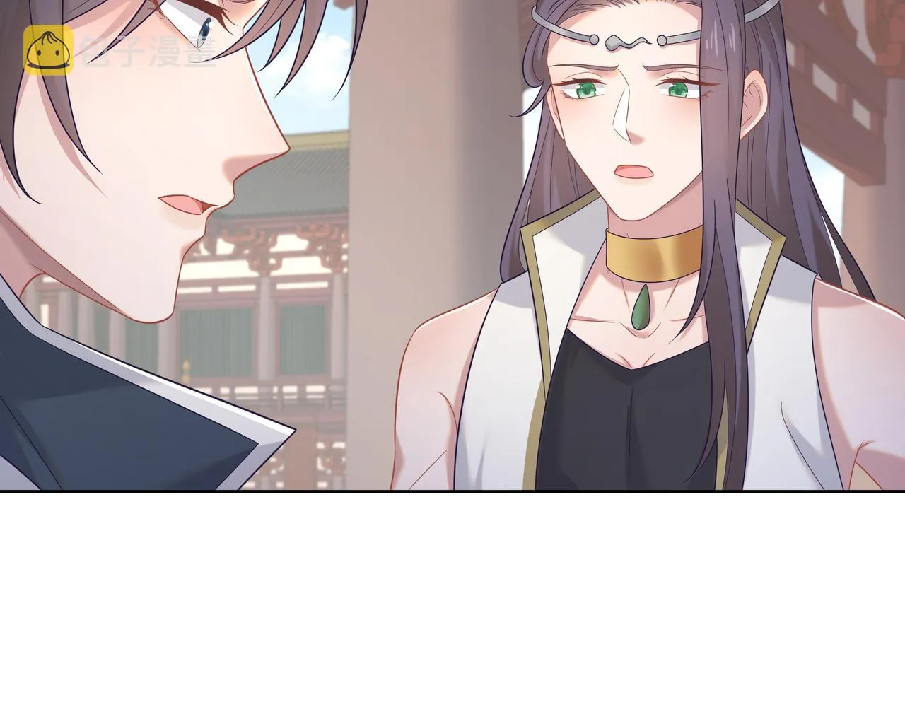 第65话 我们只是走散了 第57页