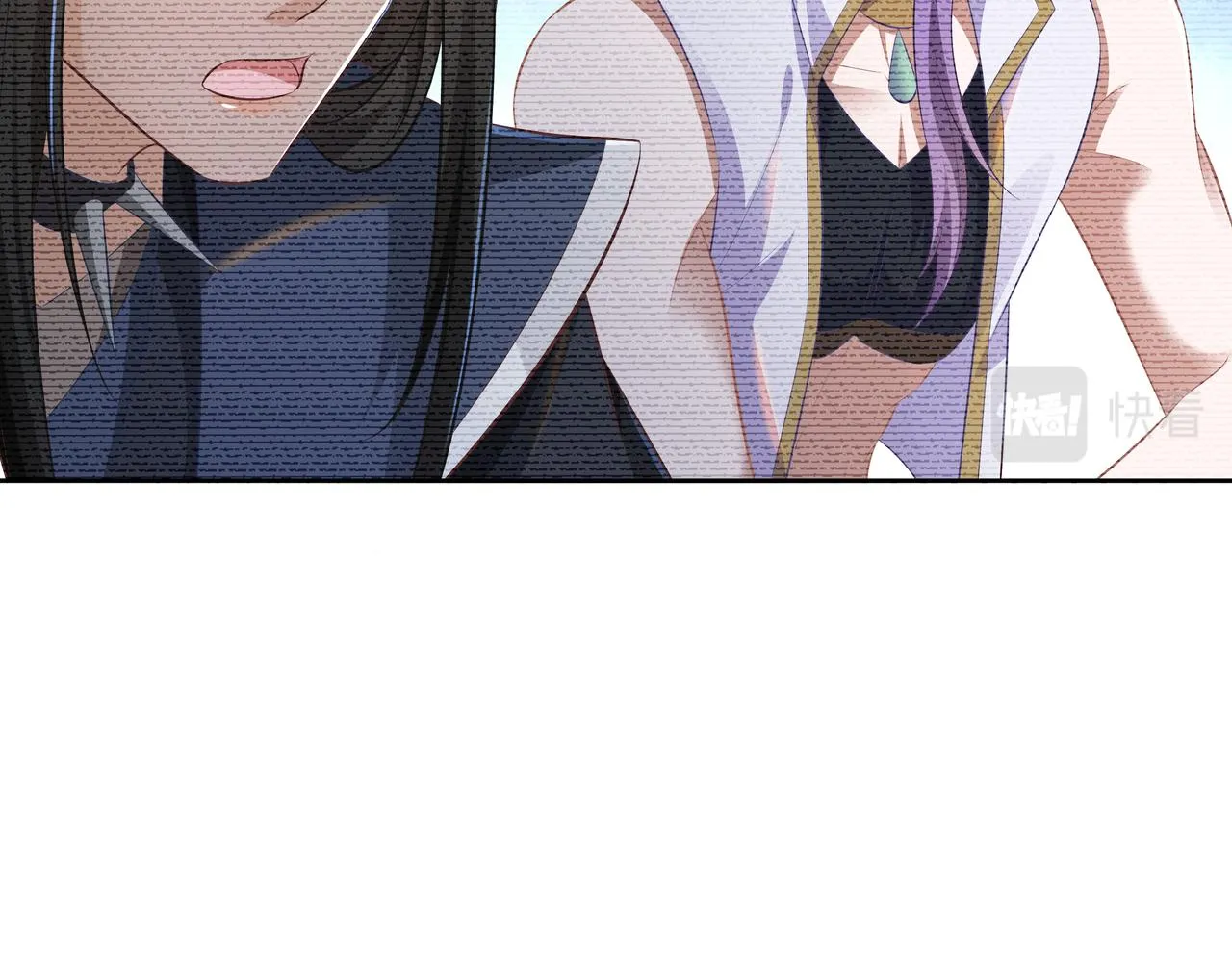 第65话 我们只是走散了 第73页