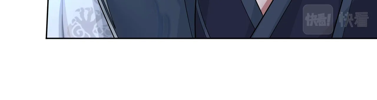 第66话 殊途同归 第15页