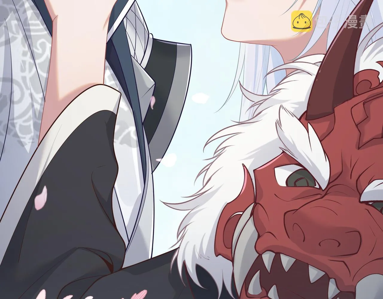 第66话 殊途同归 第39页