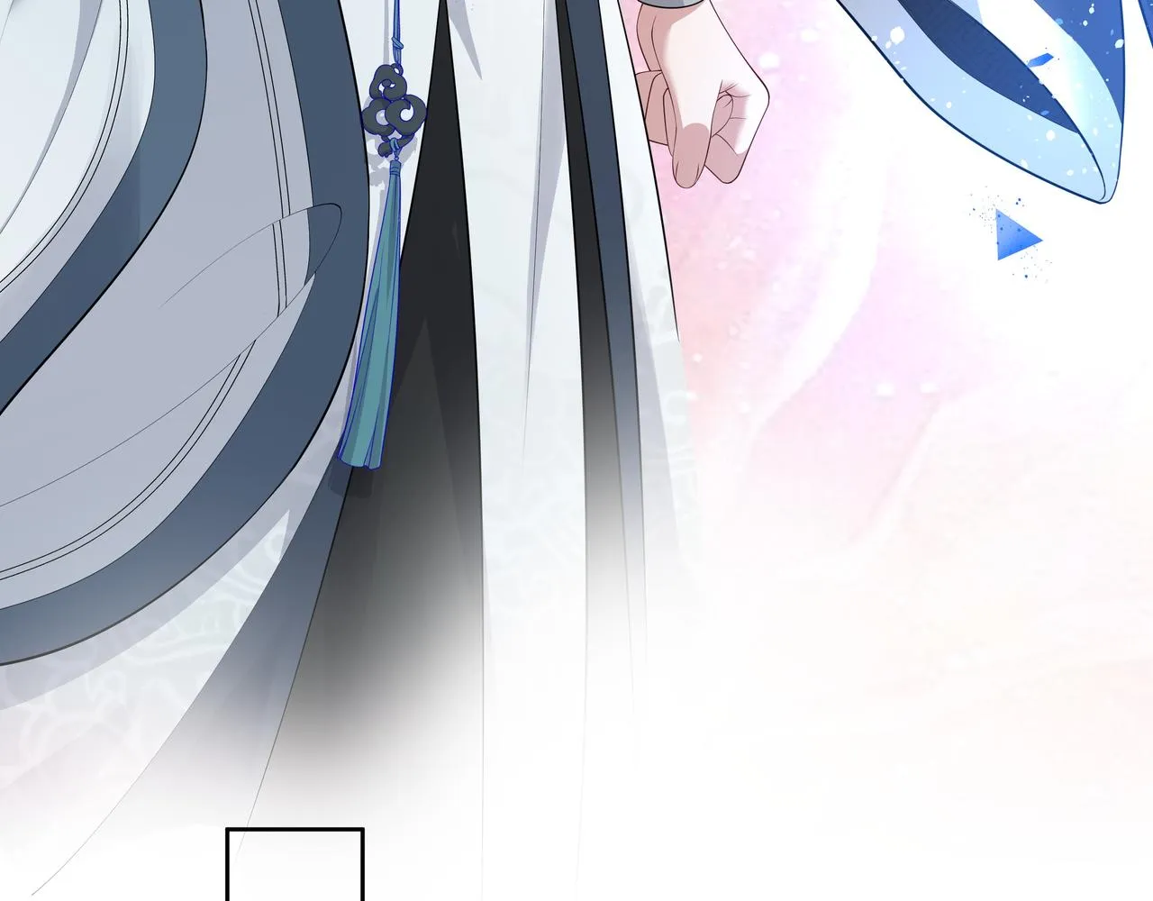 第66话 殊途同归 第53页