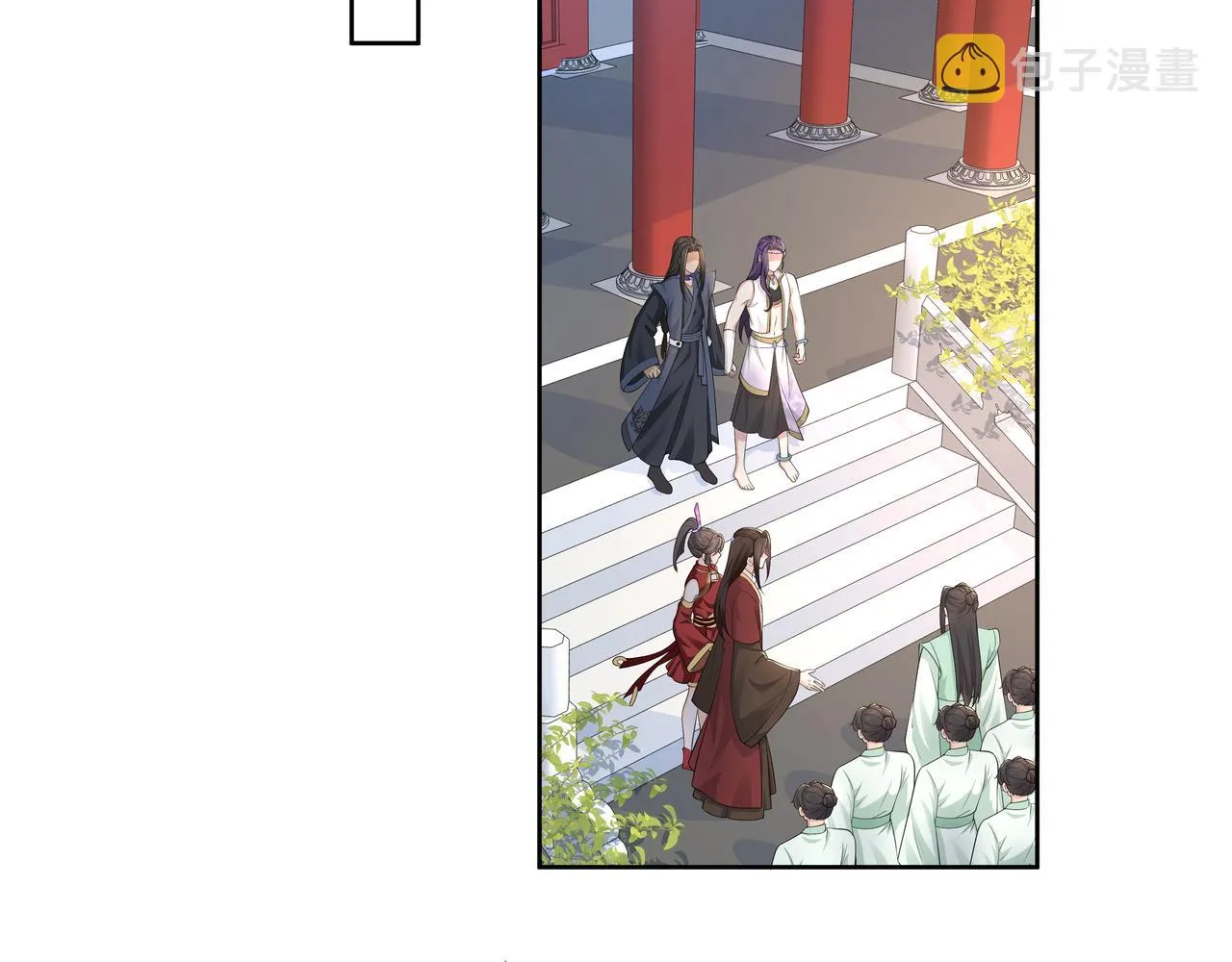第66话 殊途同归 第55页