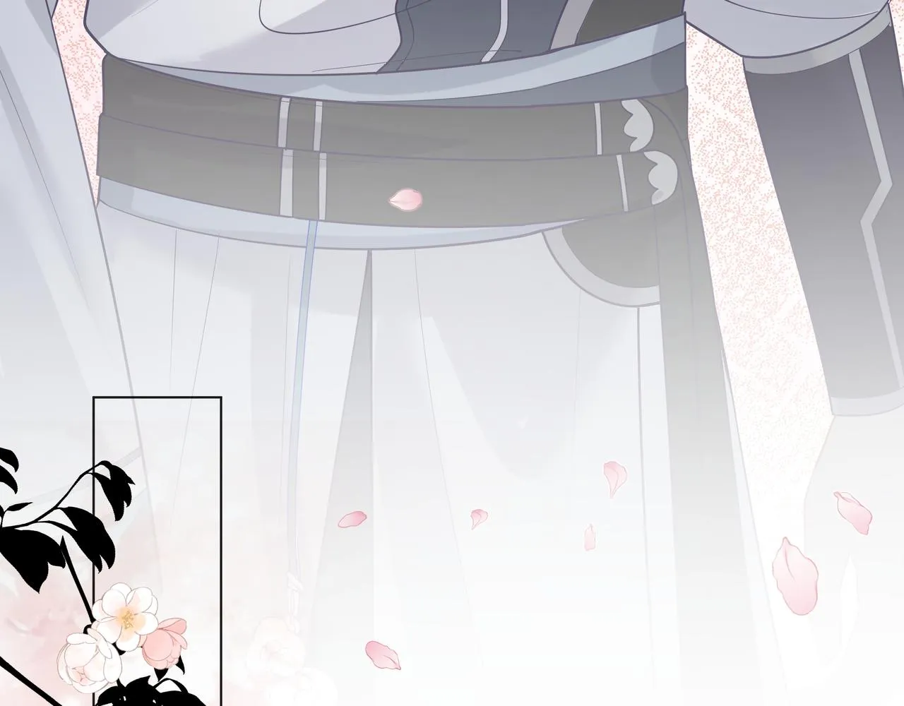 第66话 殊途同归 第94页
