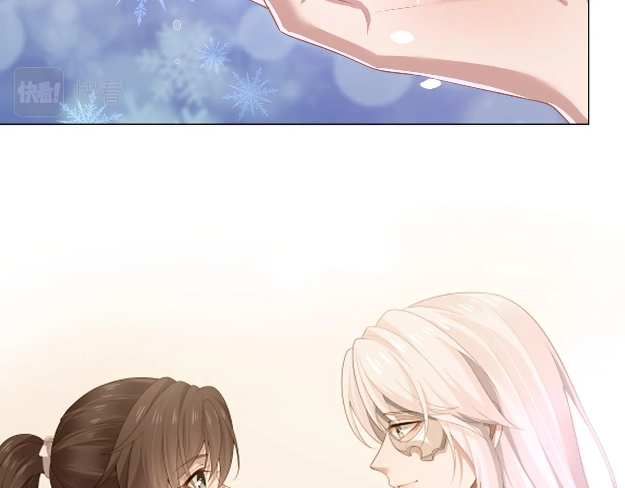 第66话 殊途同归 第108页