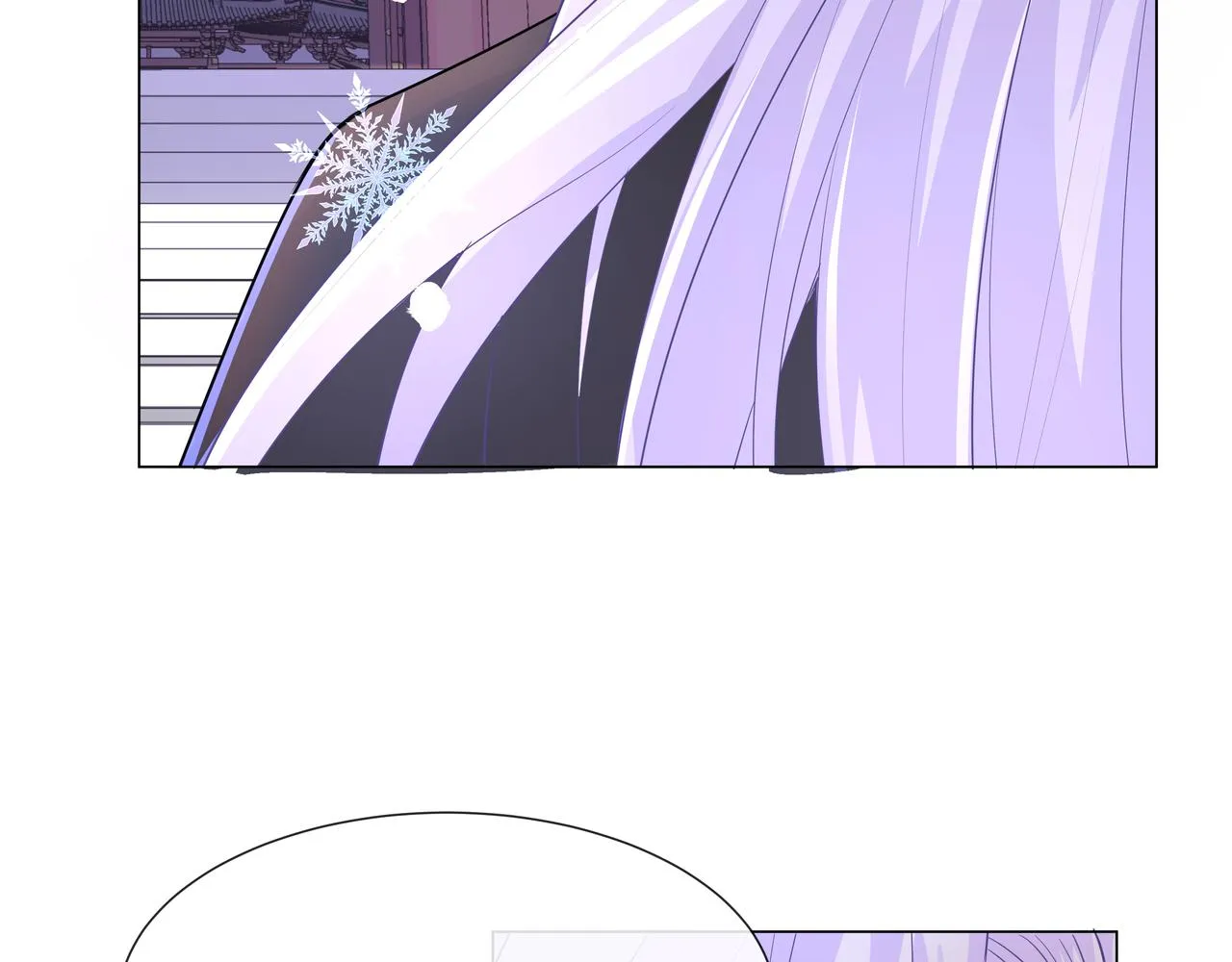 第66话 殊途同归 第117页