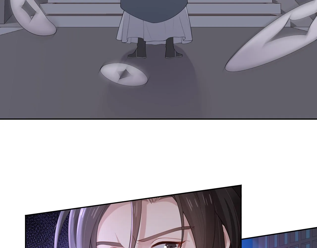 第34话 小奶狗成长现场 第3页