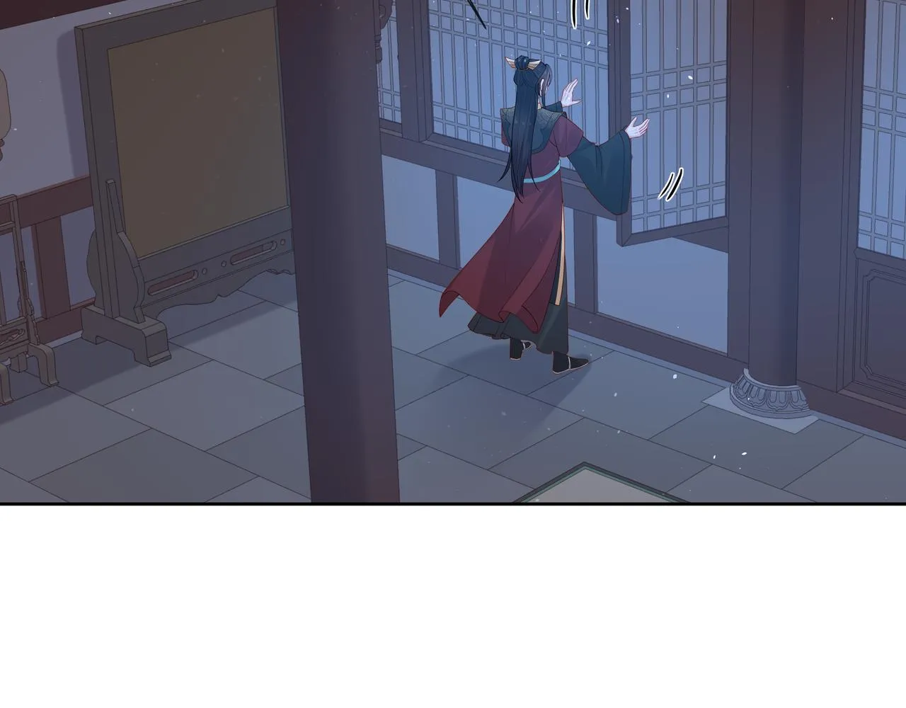 第34话 小奶狗成长现场 第6页