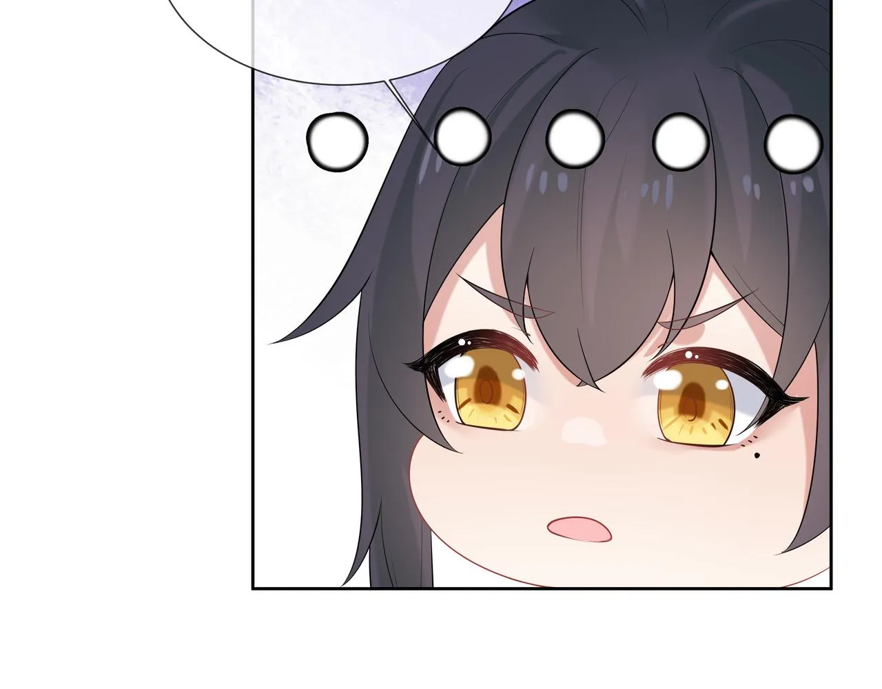 第34话 小奶狗成长现场 第47页