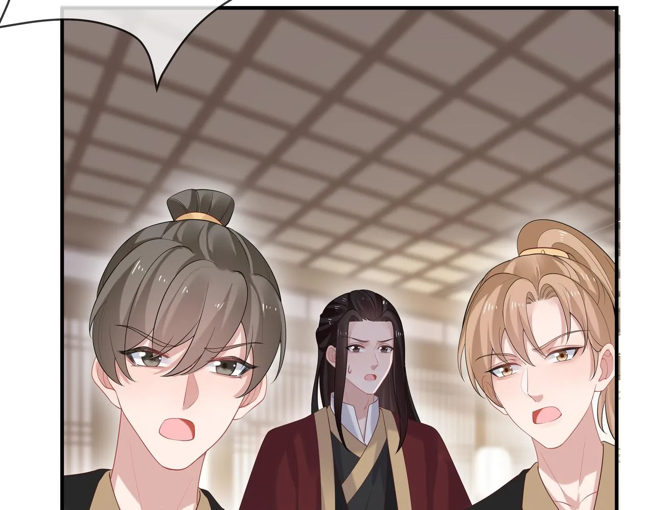 第34话 小奶狗成长现场 第74页