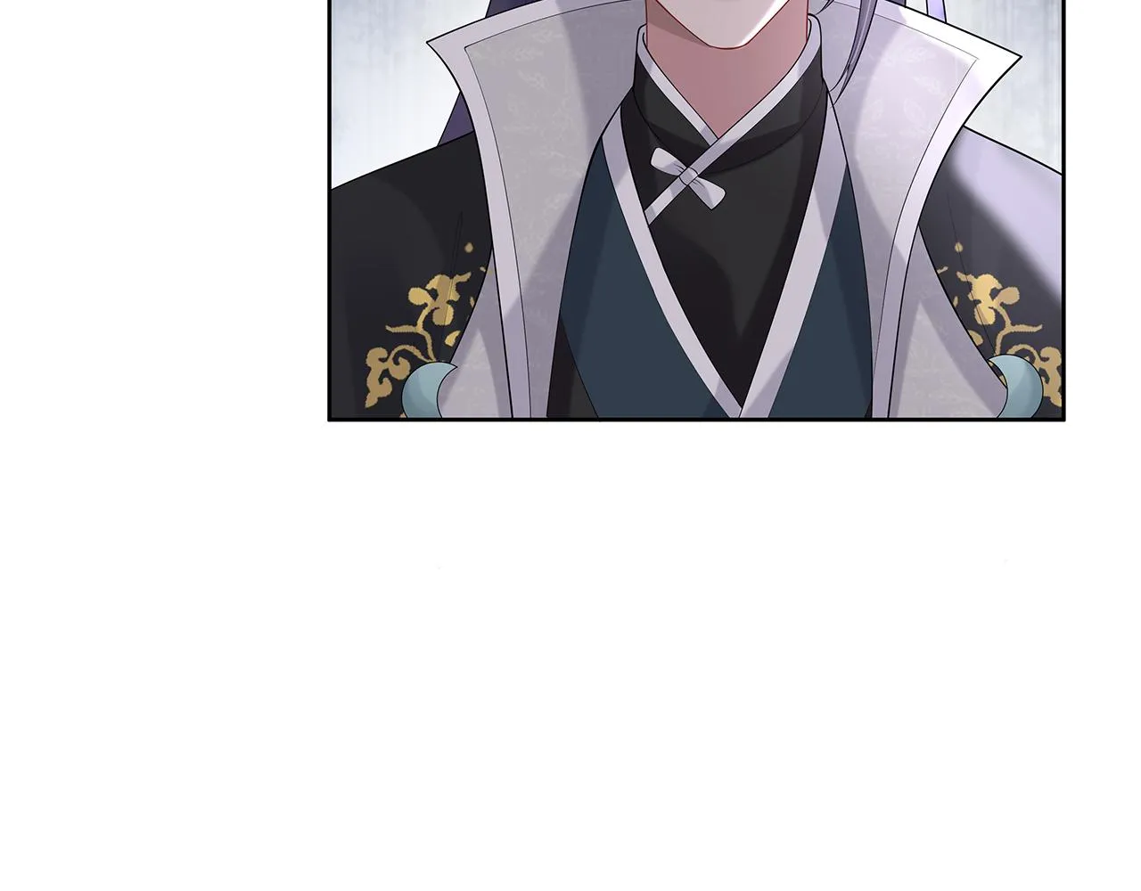 第29话 被气哭的小奶狗 第6页
