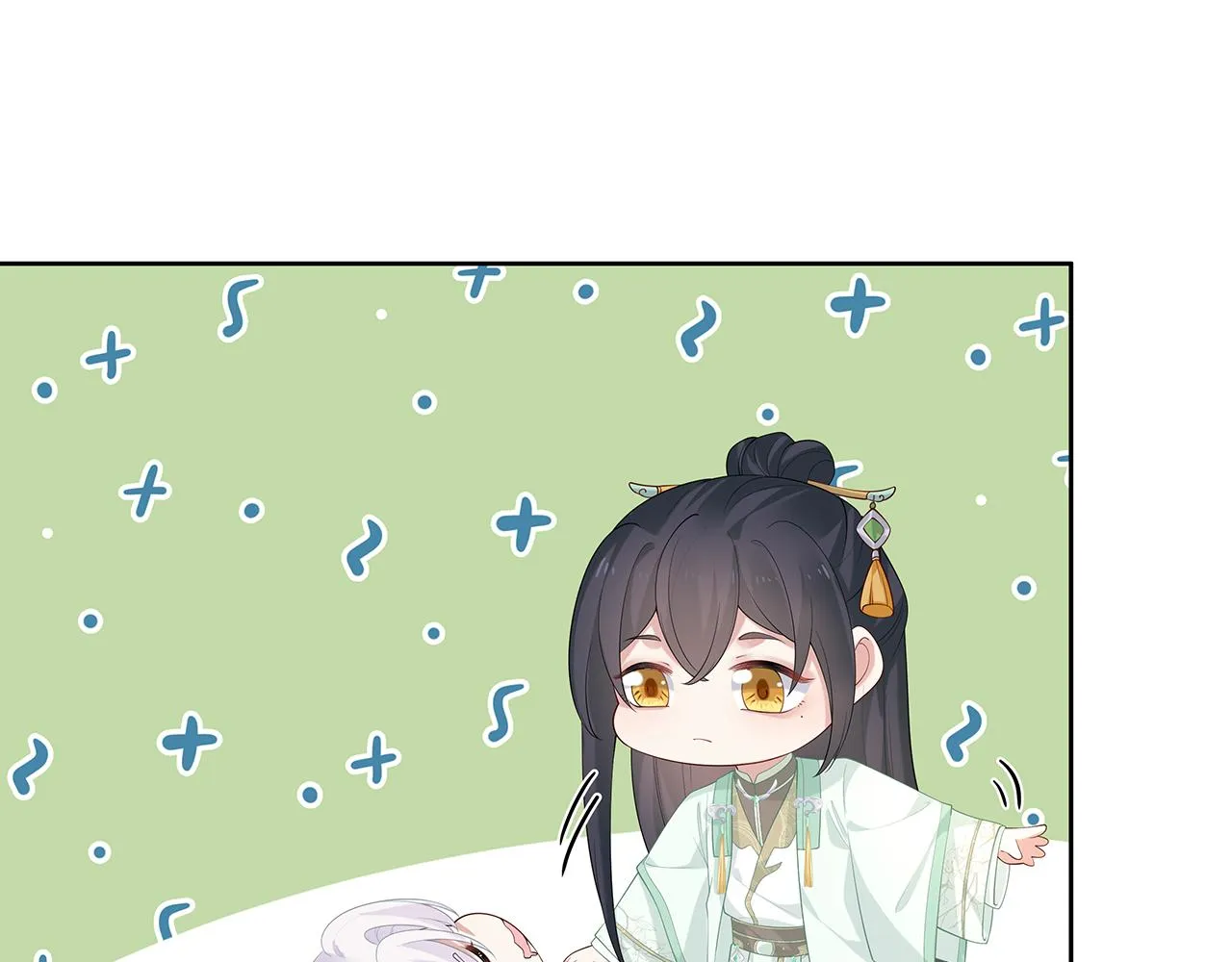 第29话 被气哭的小奶狗 第12页