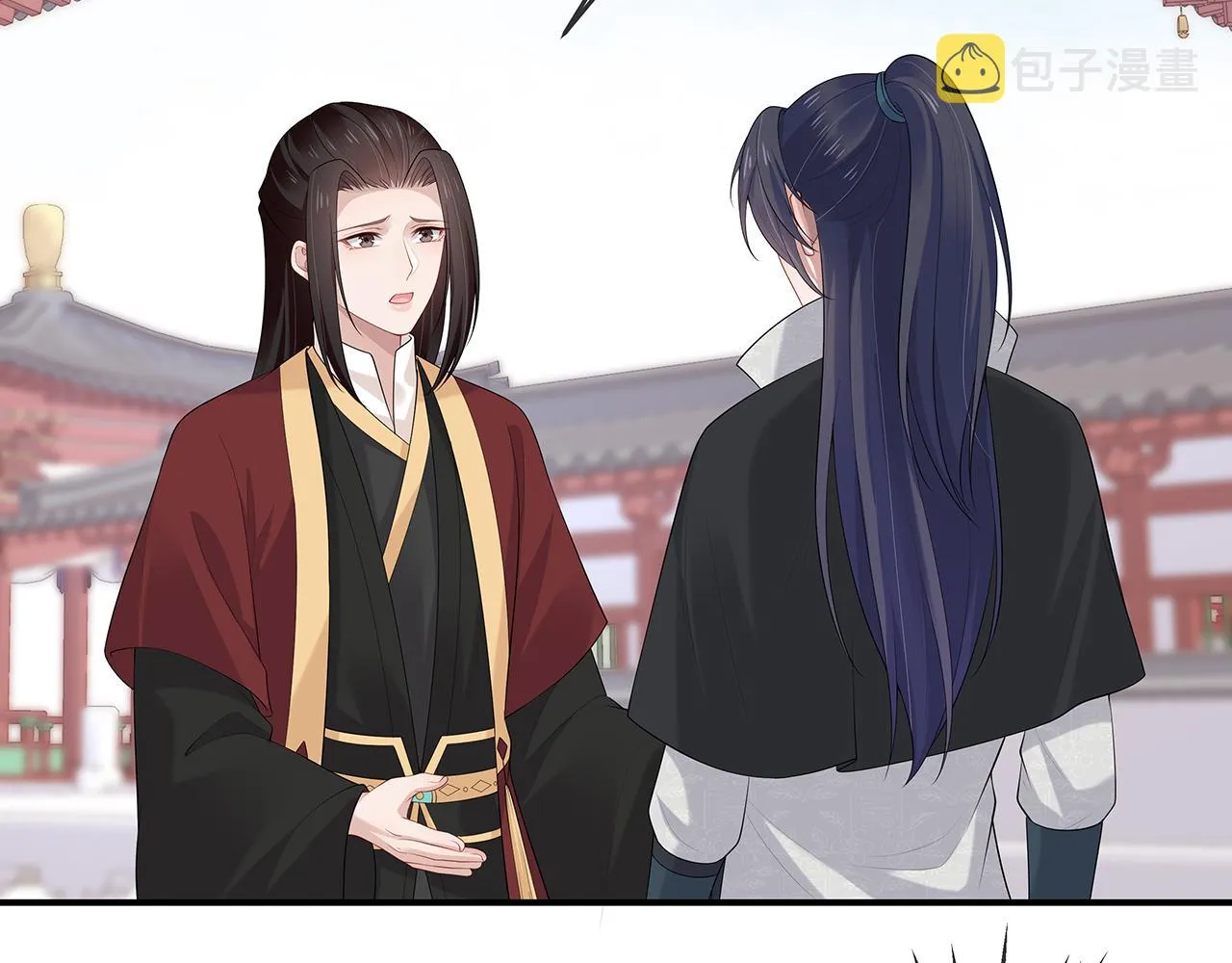 第29话 被气哭的小奶狗 第91页
