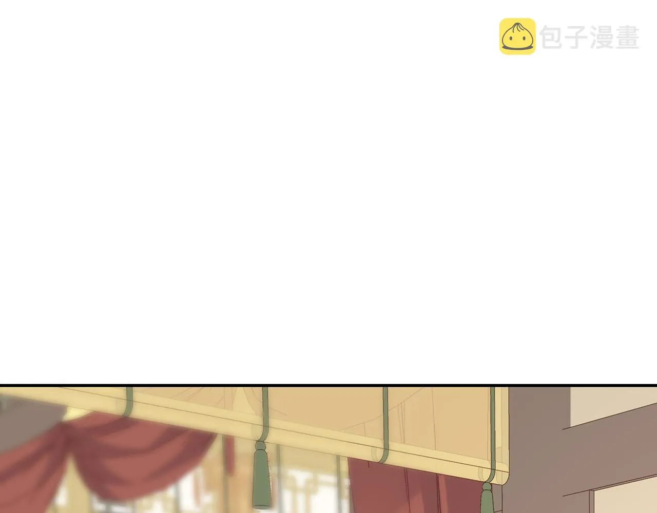第28话 非礼勿视！ 第70页