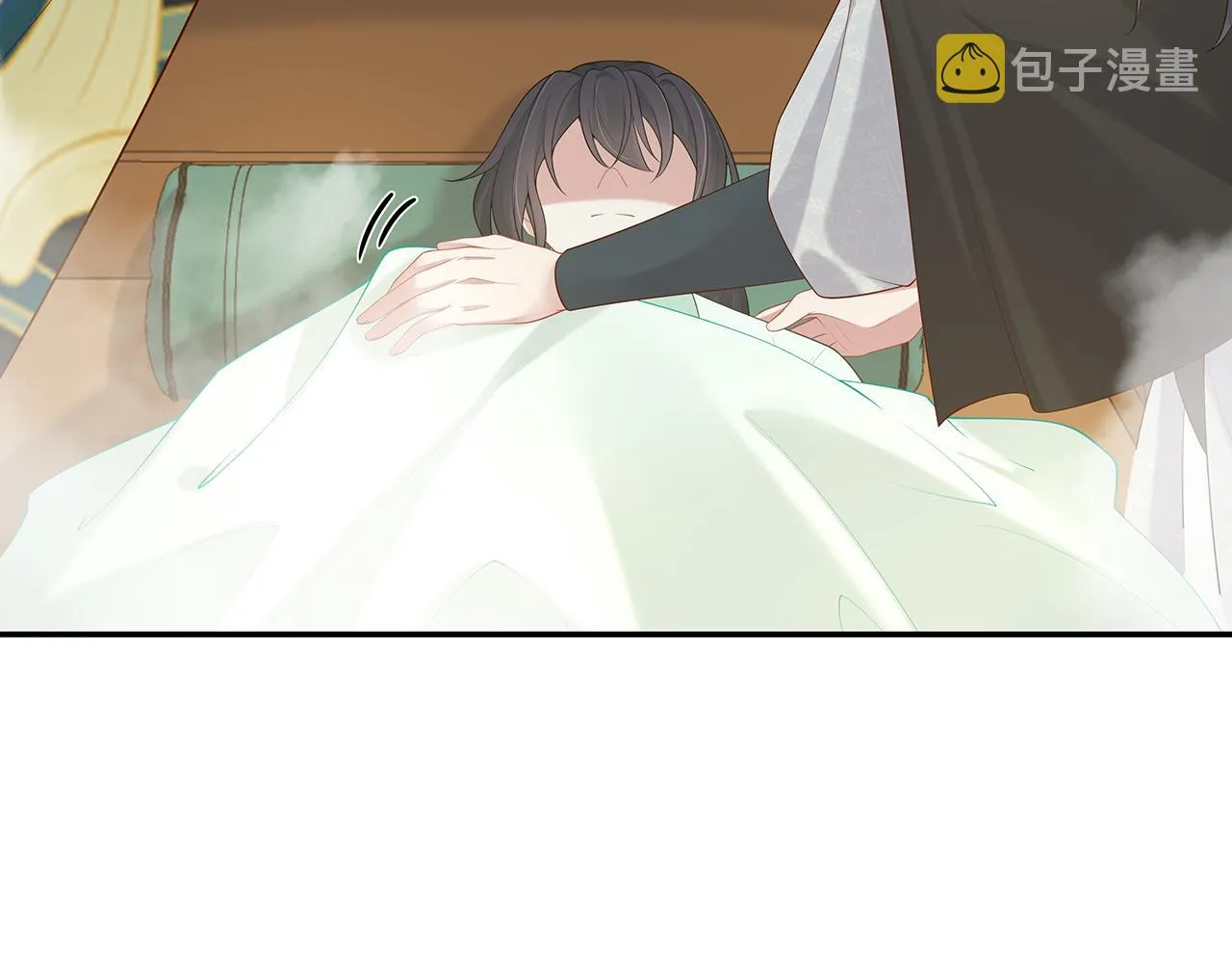 第27话 你喜欢我吗？ 第37页