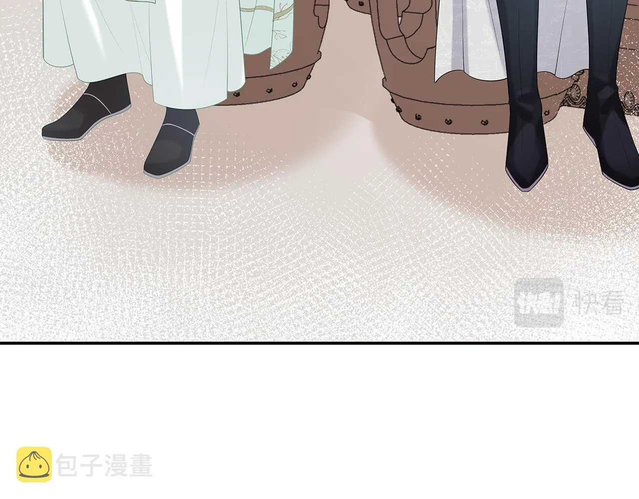 第27话 你喜欢我吗？ 第88页