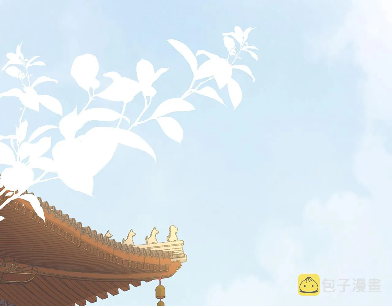 第25话 你会觉得累吗？ 第38页