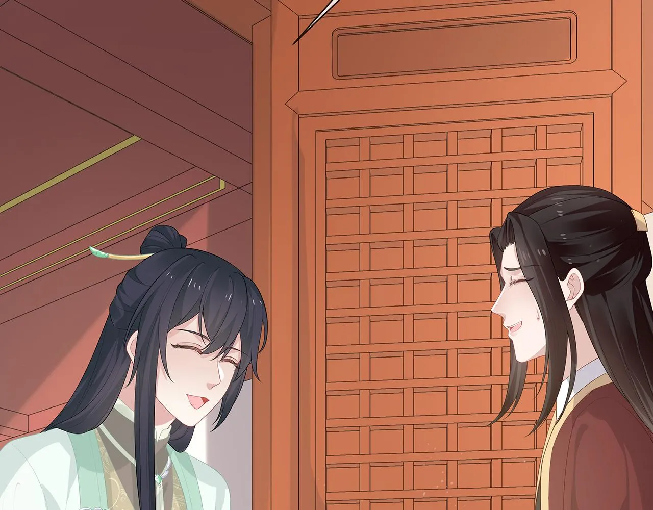 第25话 你会觉得累吗？ 第42页