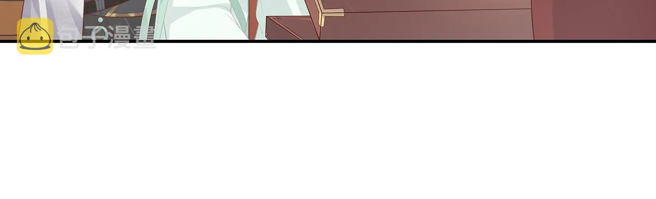 第25话 你会觉得累吗？ 第50页