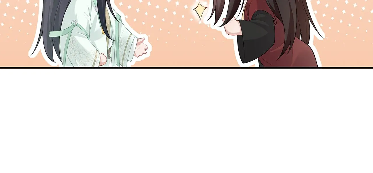 第25话 你会觉得累吗？ 第60页