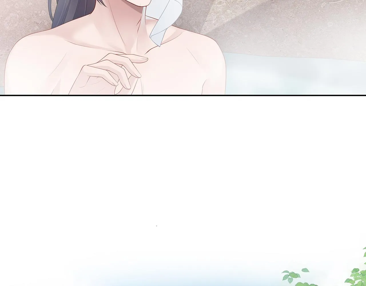 第25话 你会觉得累吗？ 第96页